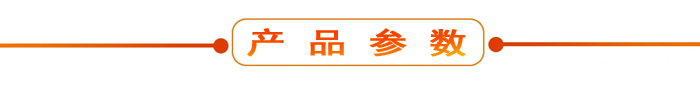 布料機(jī)、大型布料機(jī)、行走式布料機(jī)、圓筒布料機(jī)、行走式液壓布料機(jī)、移動式液壓布料機(jī)、電動布料機(jī)、手動布料機(jī)、梁場專用液壓布料機(jī)
