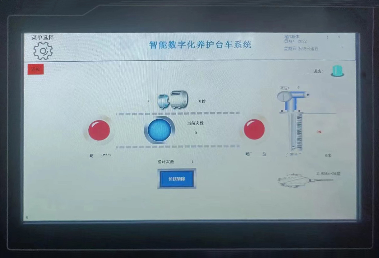 布料機(jī)、大型布料機(jī)、行走式布料機(jī)、圓筒布料機(jī)、行走式液壓布料機(jī)、移動(dòng)式液壓布料機(jī)、電動(dòng)布料機(jī)、手動(dòng)布料機(jī)、梁場(chǎng)專用液壓布料機(jī)